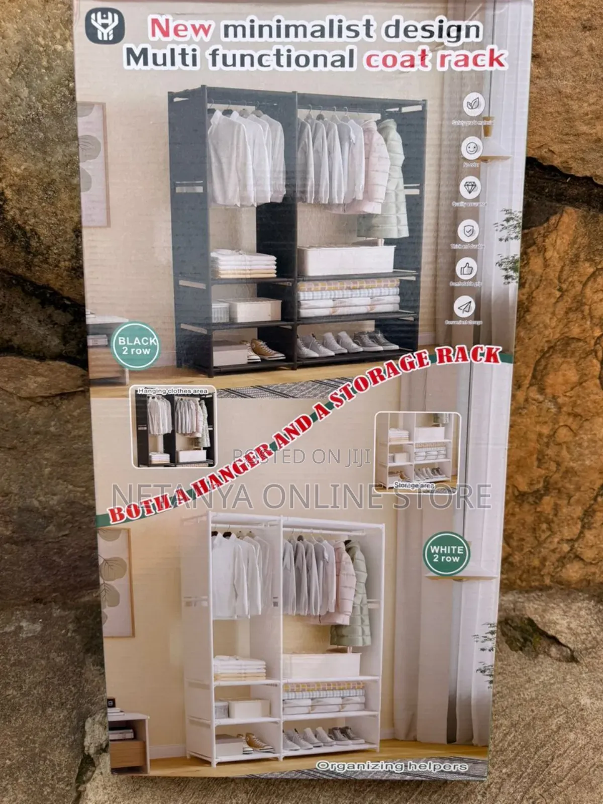 Clothes Wardrobe Organizer