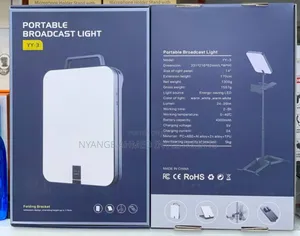 Photo - Yy-3 Portable Broadcast Lights. Broadcast Lights.