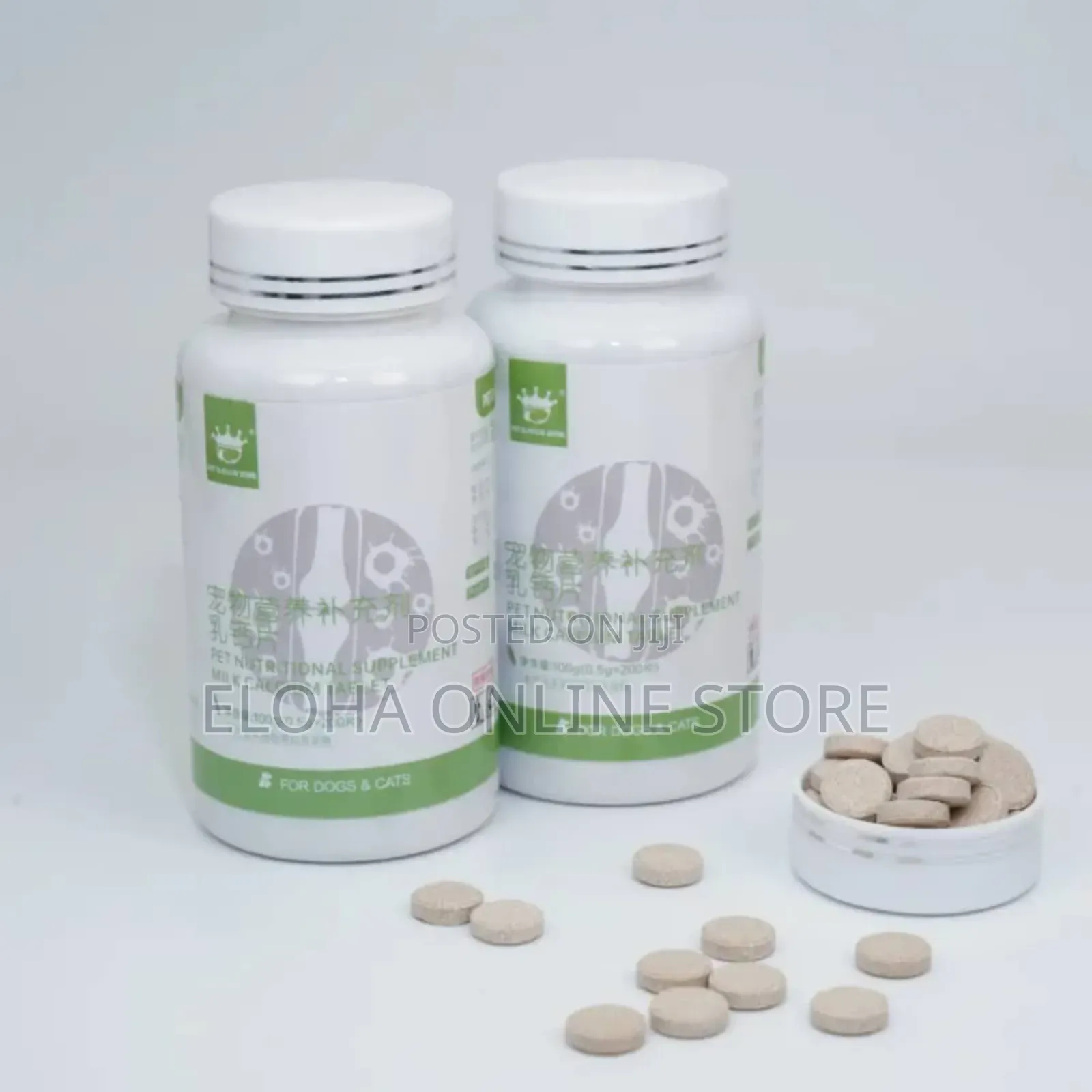 Pet Nutritional Supplements