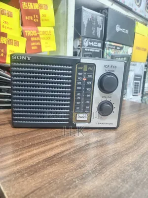 Photo - Sony Icf-F10 2-Band Am/Fm Portable Radio.