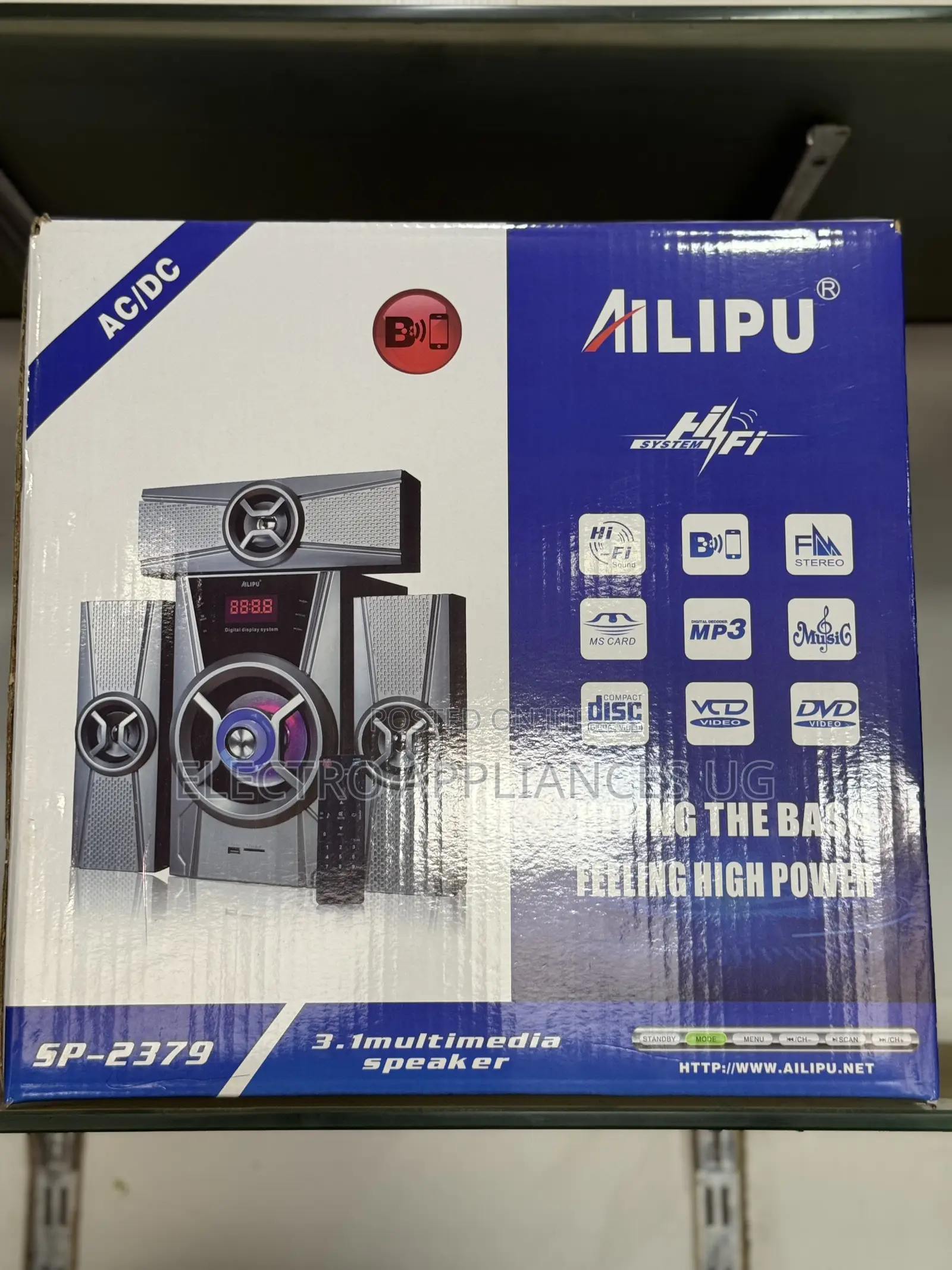 Ailipu Sp-2379 3.1 Multimedia Speaker System