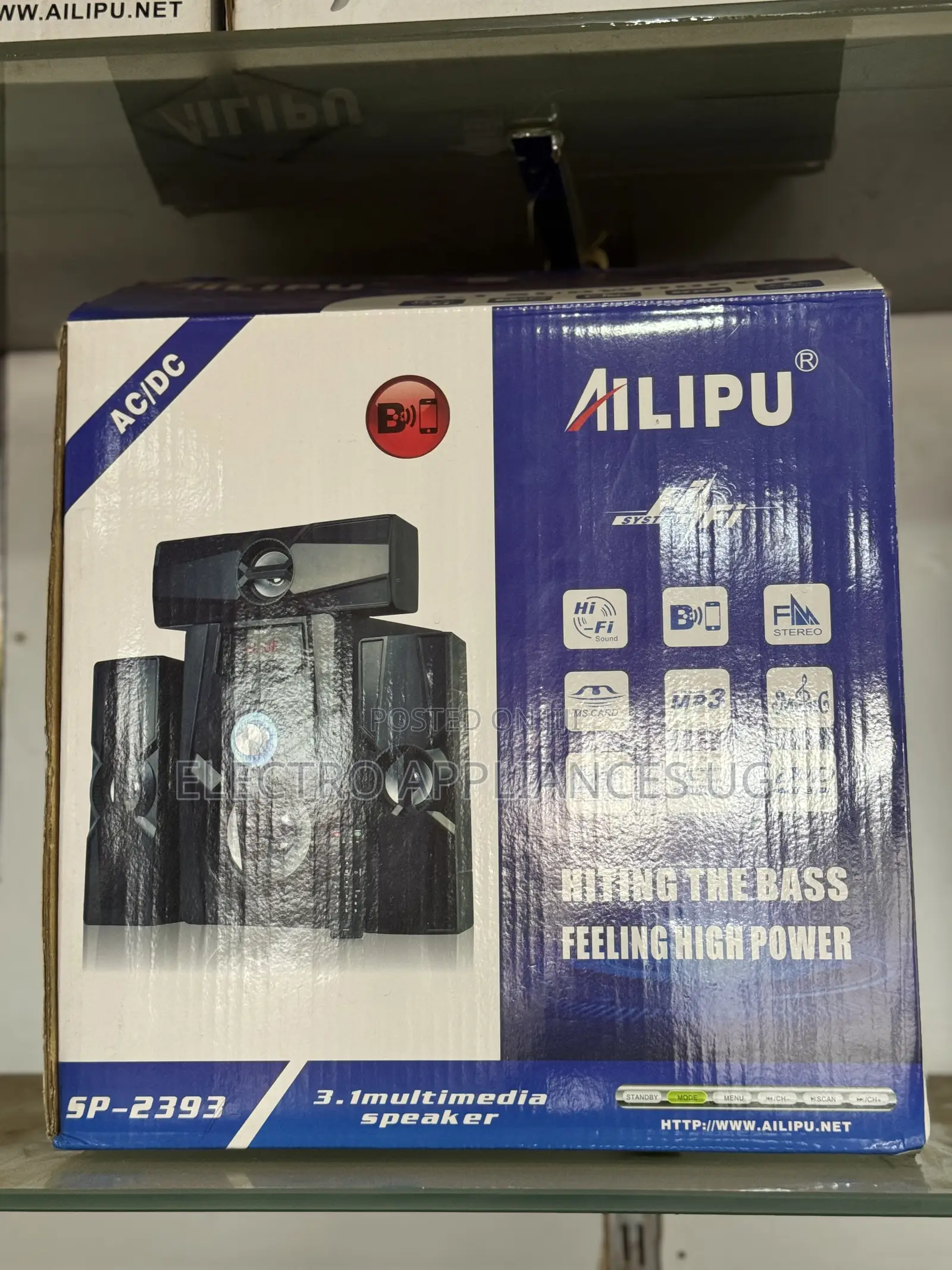 Ailipu Sp-2393 3.1 Multimedia Speaker System.