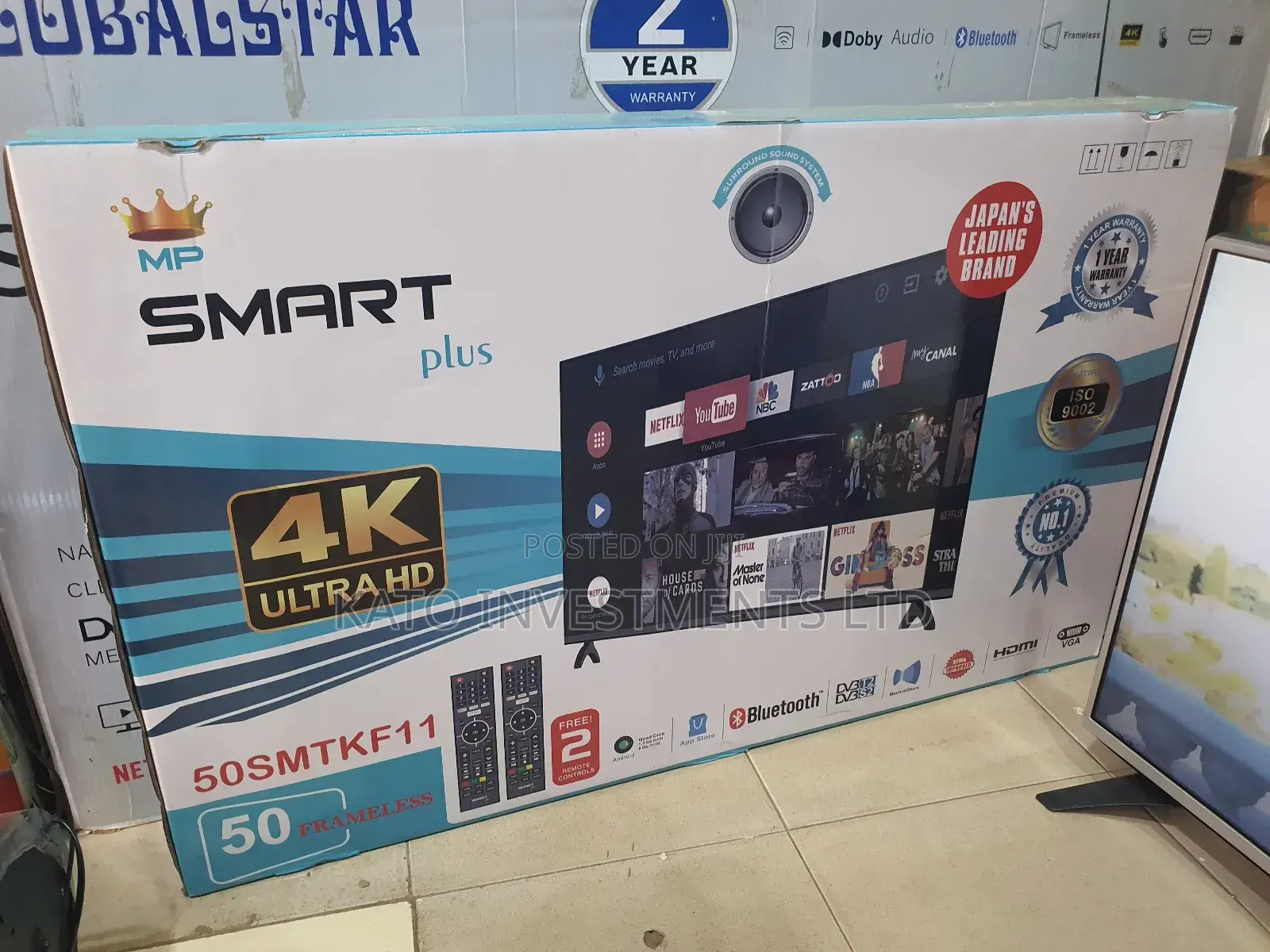 Smartplus 50 Inche Japanese Brand