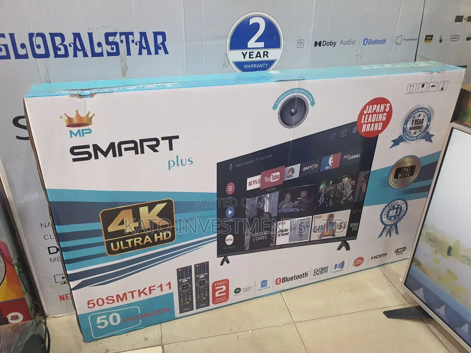 Smartplus 50 Inche Japanese Brand