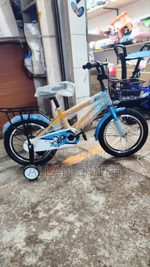 Kids Mixed Colurs Bicycles