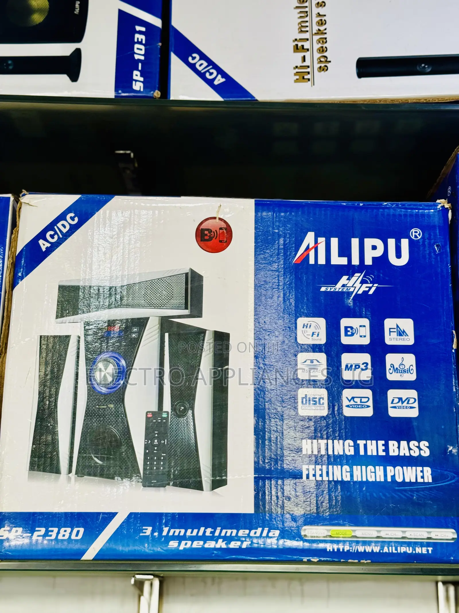 Ailipu Sp-2380 3.1 Multimedia Speaker System.