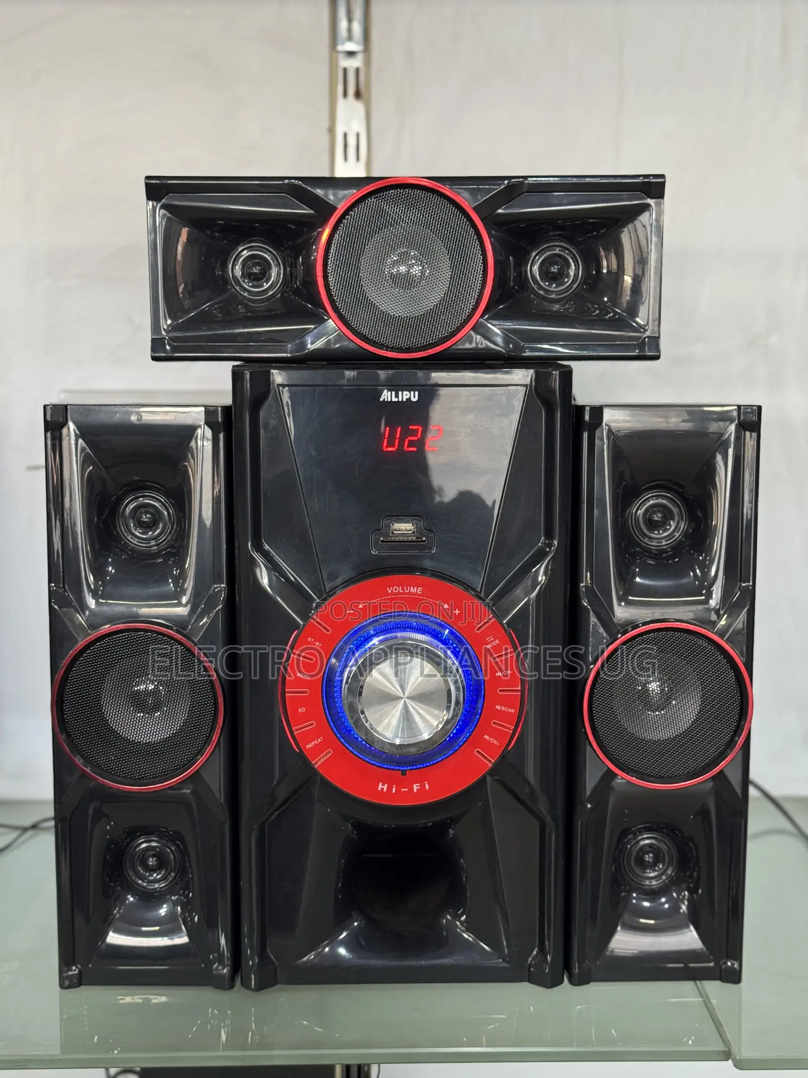 Ailipu Sp-2363 3.1 Multimedia Speaker System.