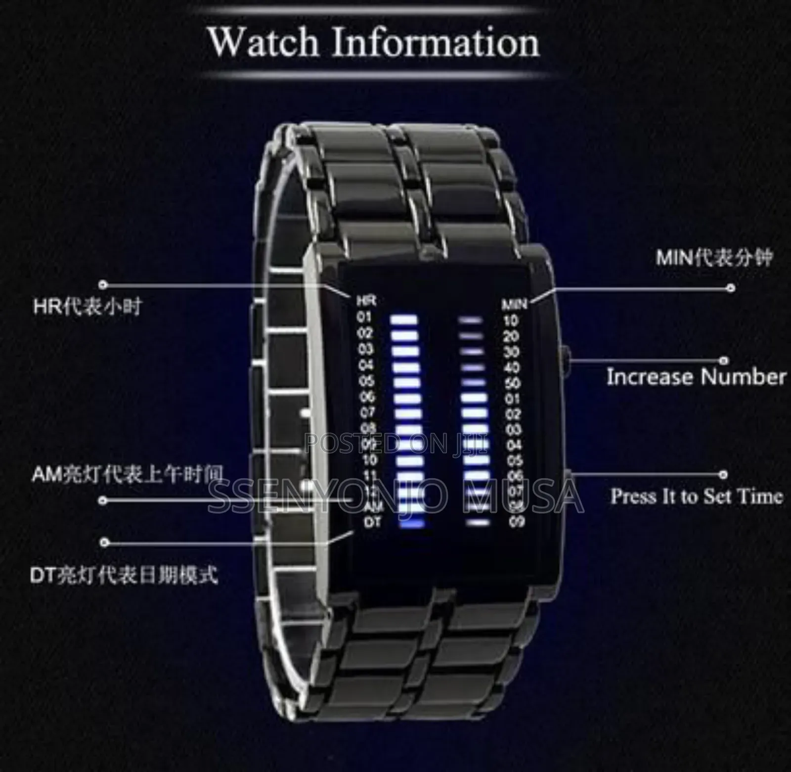 T-goer Men's Digital Led Watch - Stainless Steel Sports