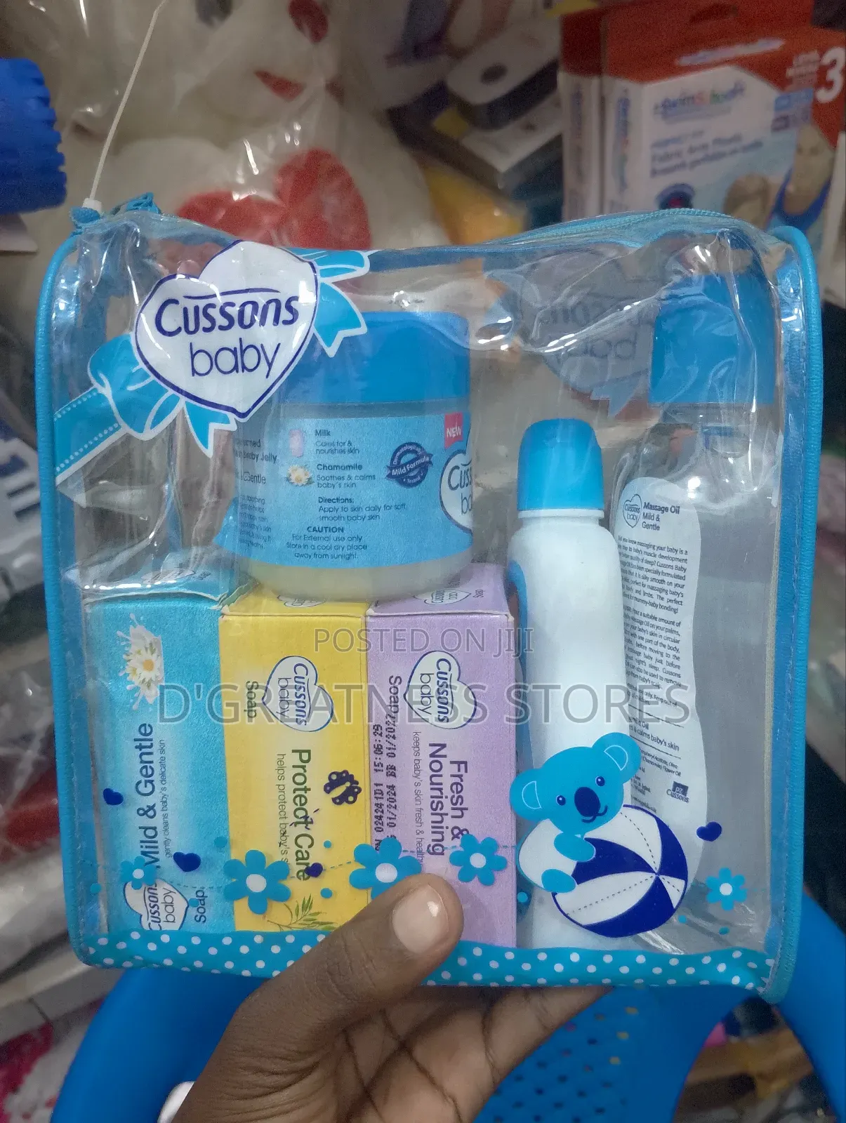 Cussons Baby Set