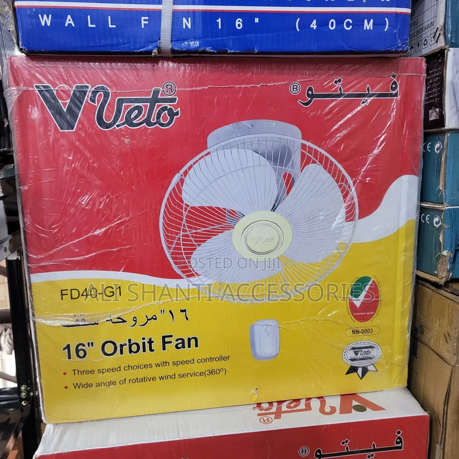 Veto Ceiling Fan