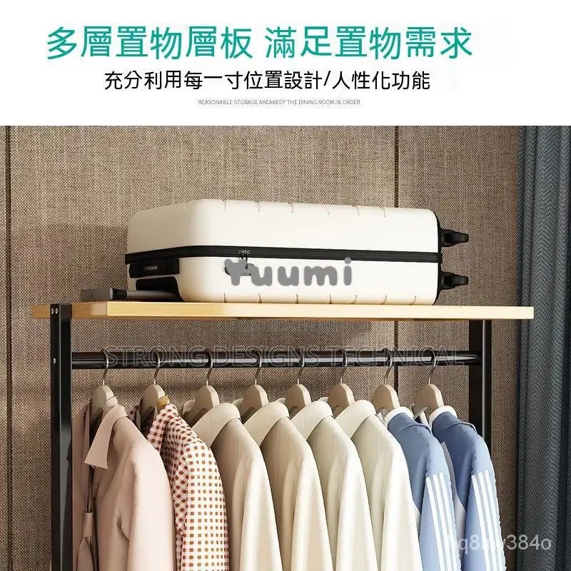 Clothes Shelf Rack / Storage for Boutiques