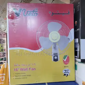 Veto Wall Fan
