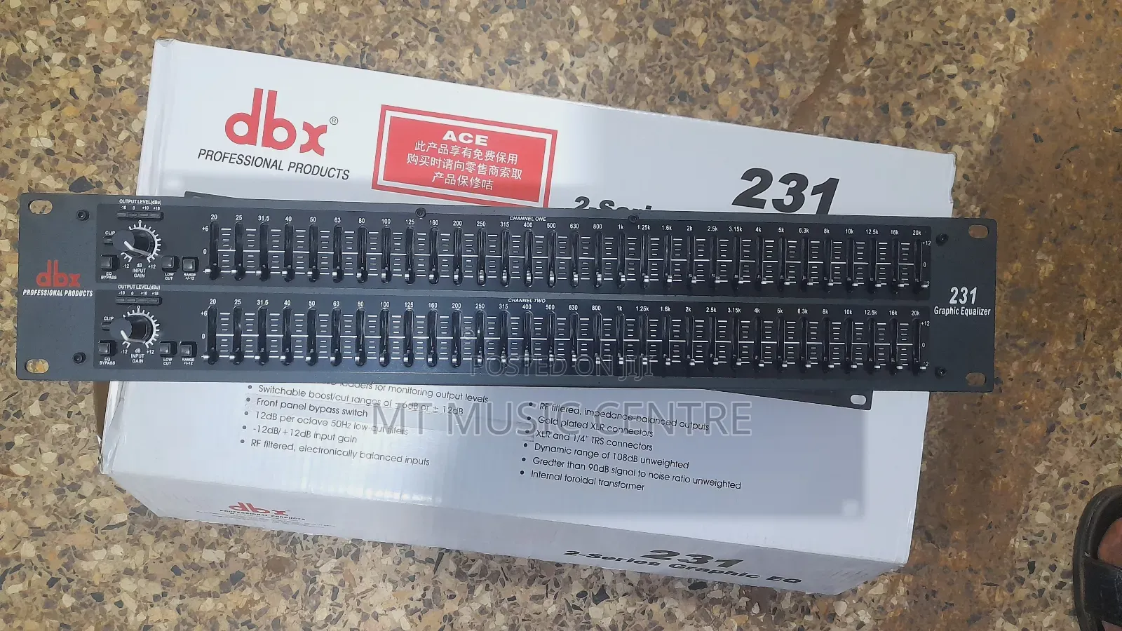 2-Series Graphic Equaliser 231