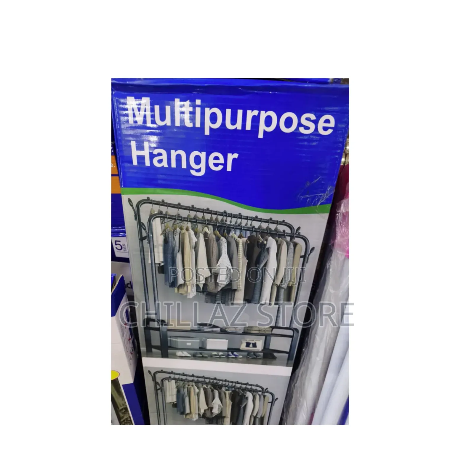 Metallic Double Pole Hanger.