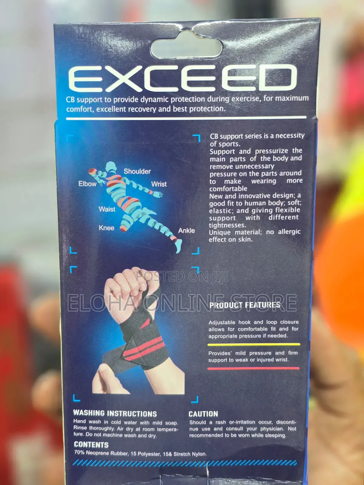 Chaoba Exceed Wrist Support