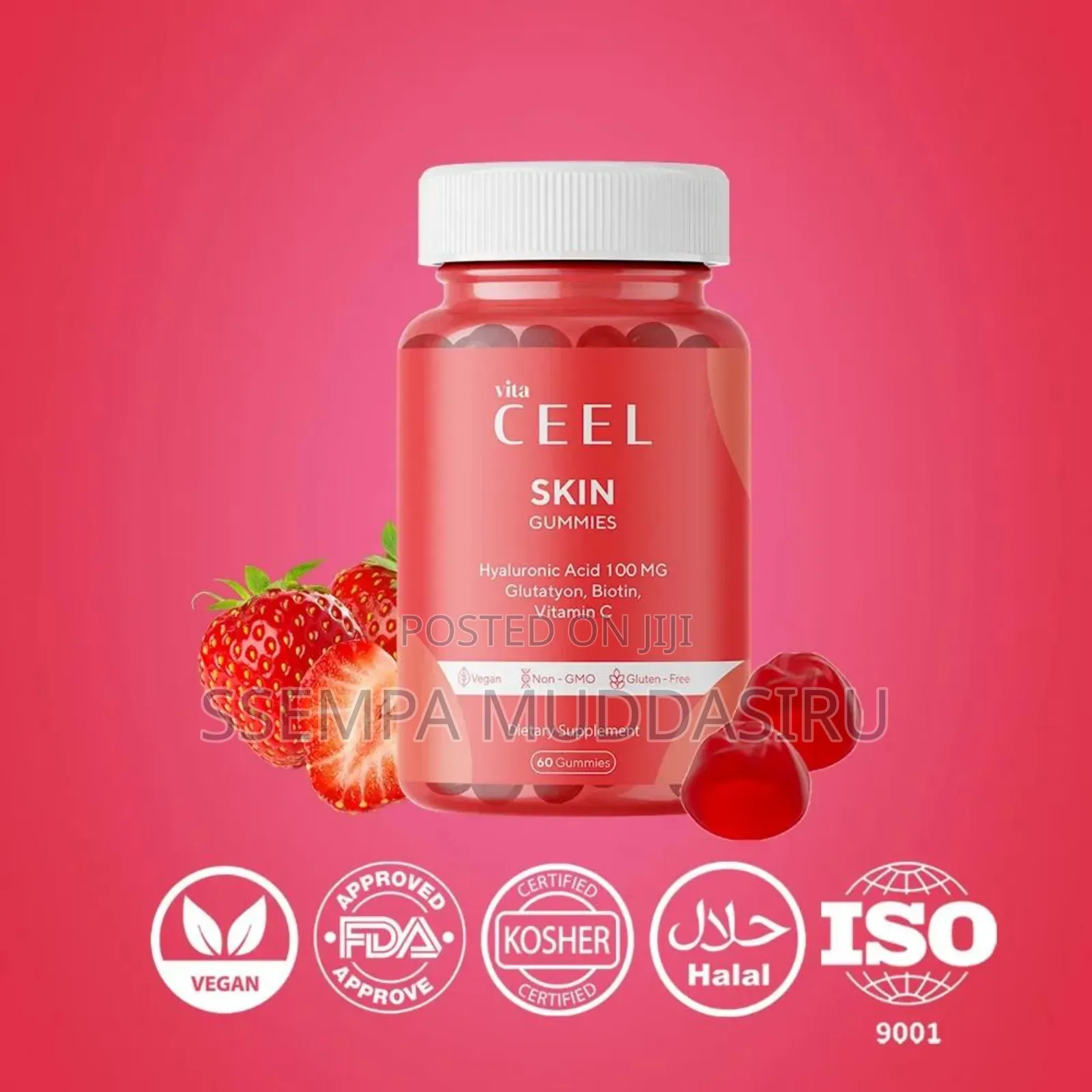 Vita Seel Skin Gummies Dietry Supplement, 60 Gummies