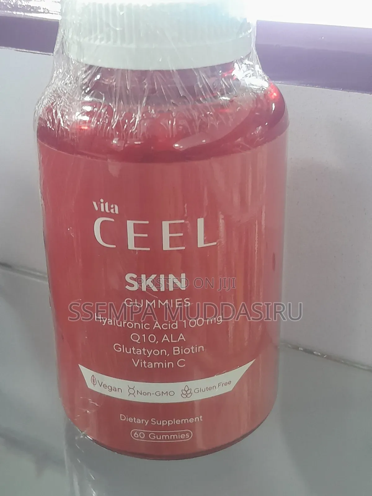 Vita Seel Skin Gummies Dietry Supplement, 60 Gummies