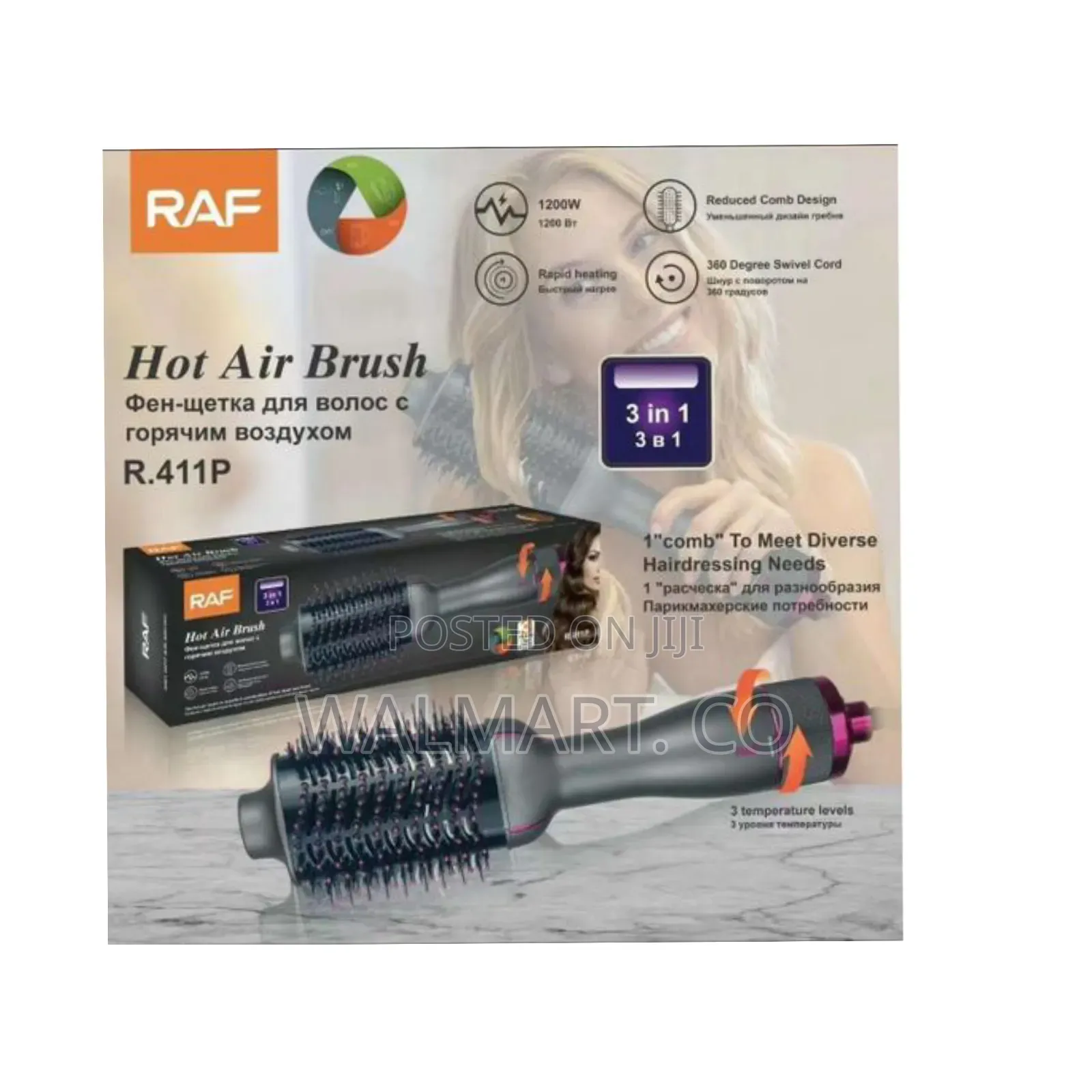 Raf Hot Air Brush
