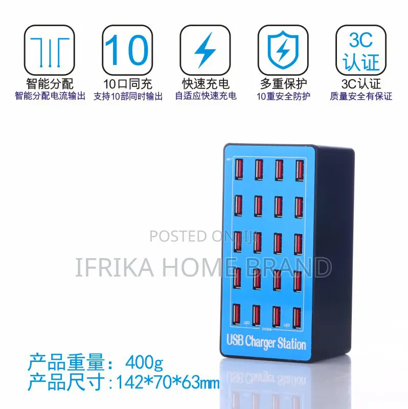 20-Port Usb Multi-Port Charging Station