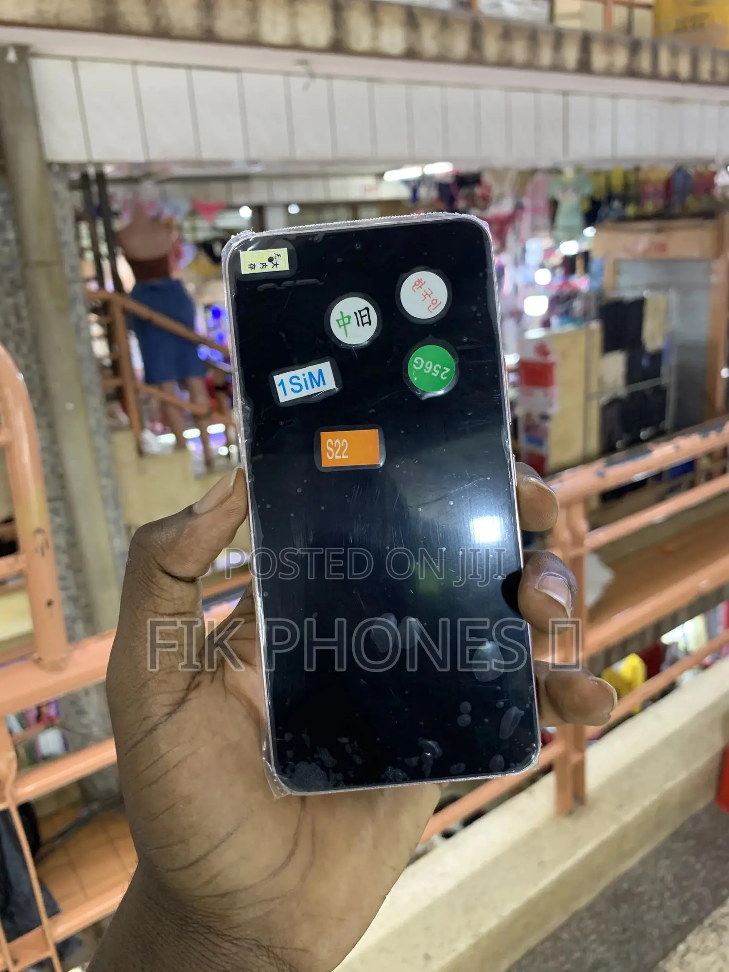 Samsung Galaxy S22 5G 256 GB