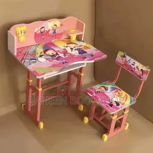 Kids Learning/Study Table and Chair