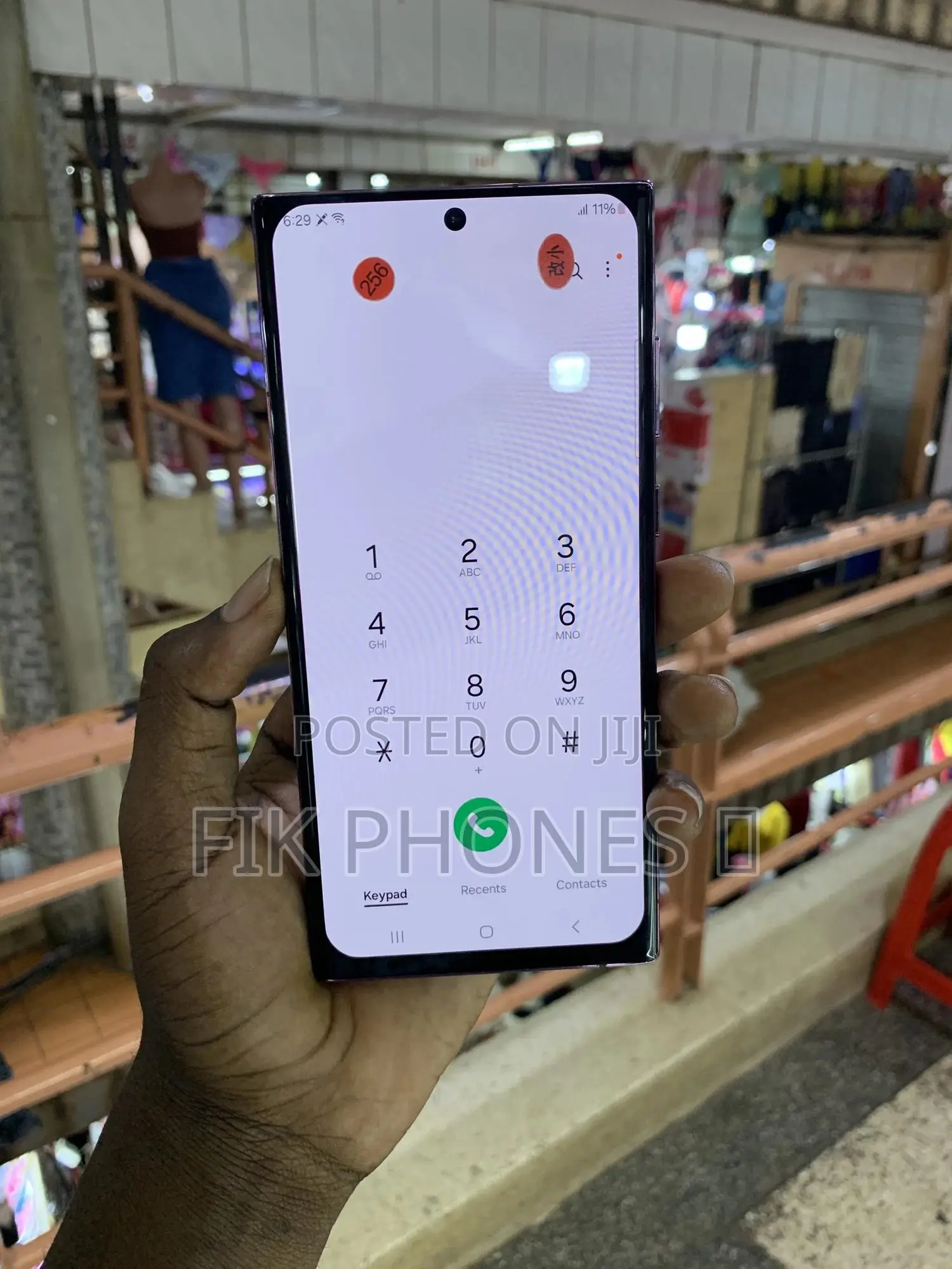 Samsung Galaxy S22 Ultra 5G 256 GB