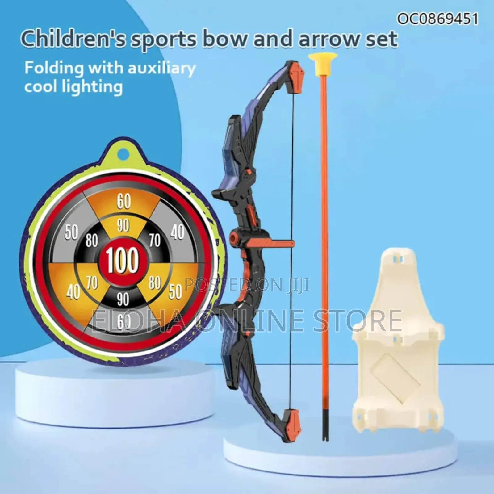 Kids Archery Set