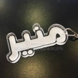 Arabic Names Clear Glass Acrylic Keychain