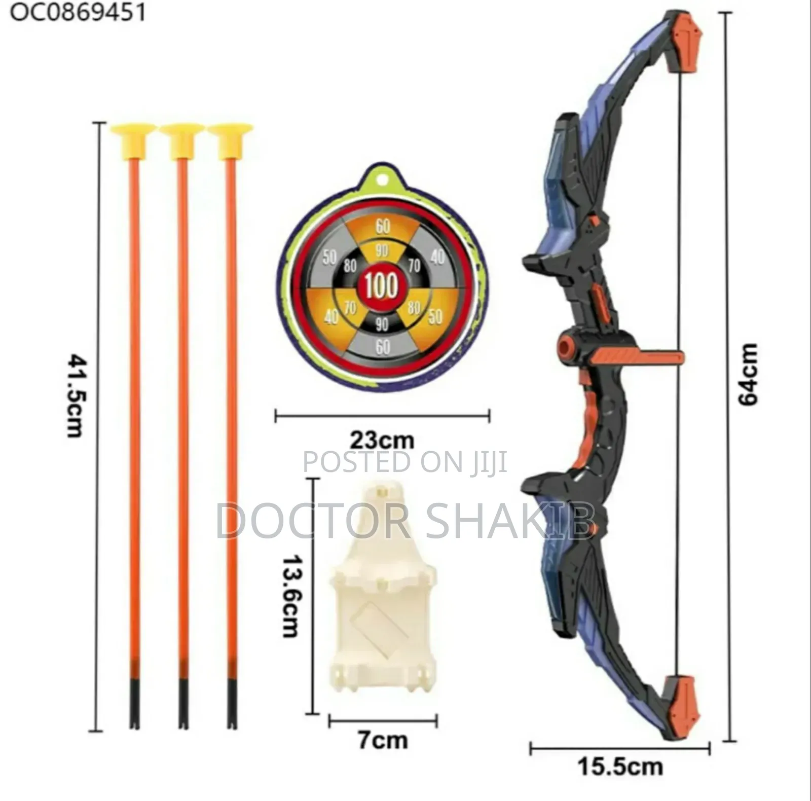 New Kids Archery Set