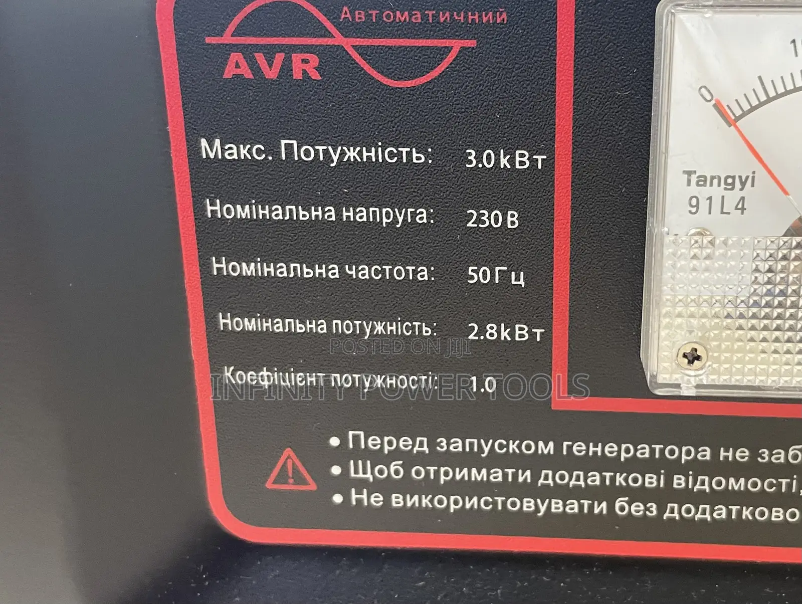 3kva Generator Pt3800d