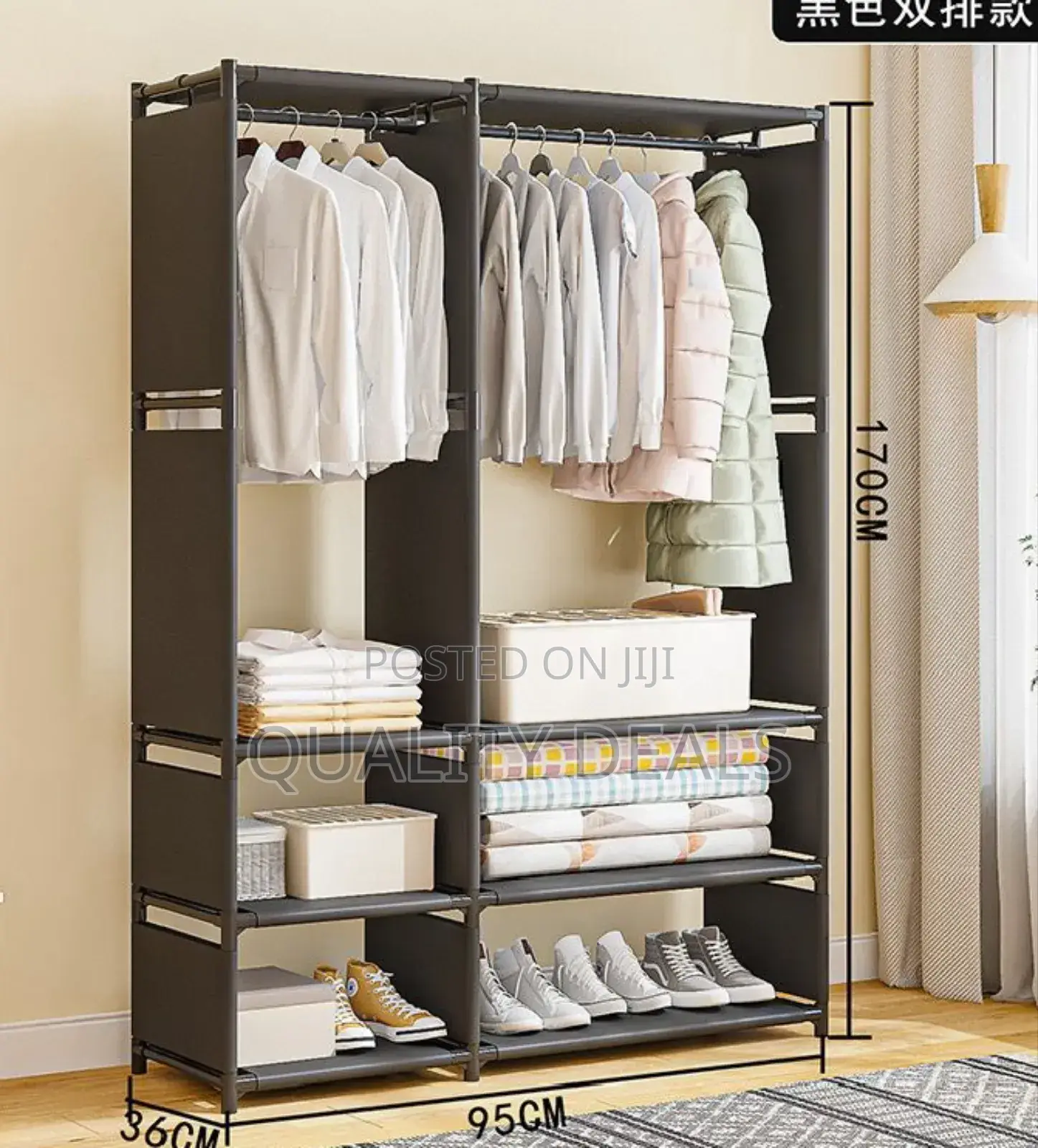 Multifunctional Closet Storage Wardrobe