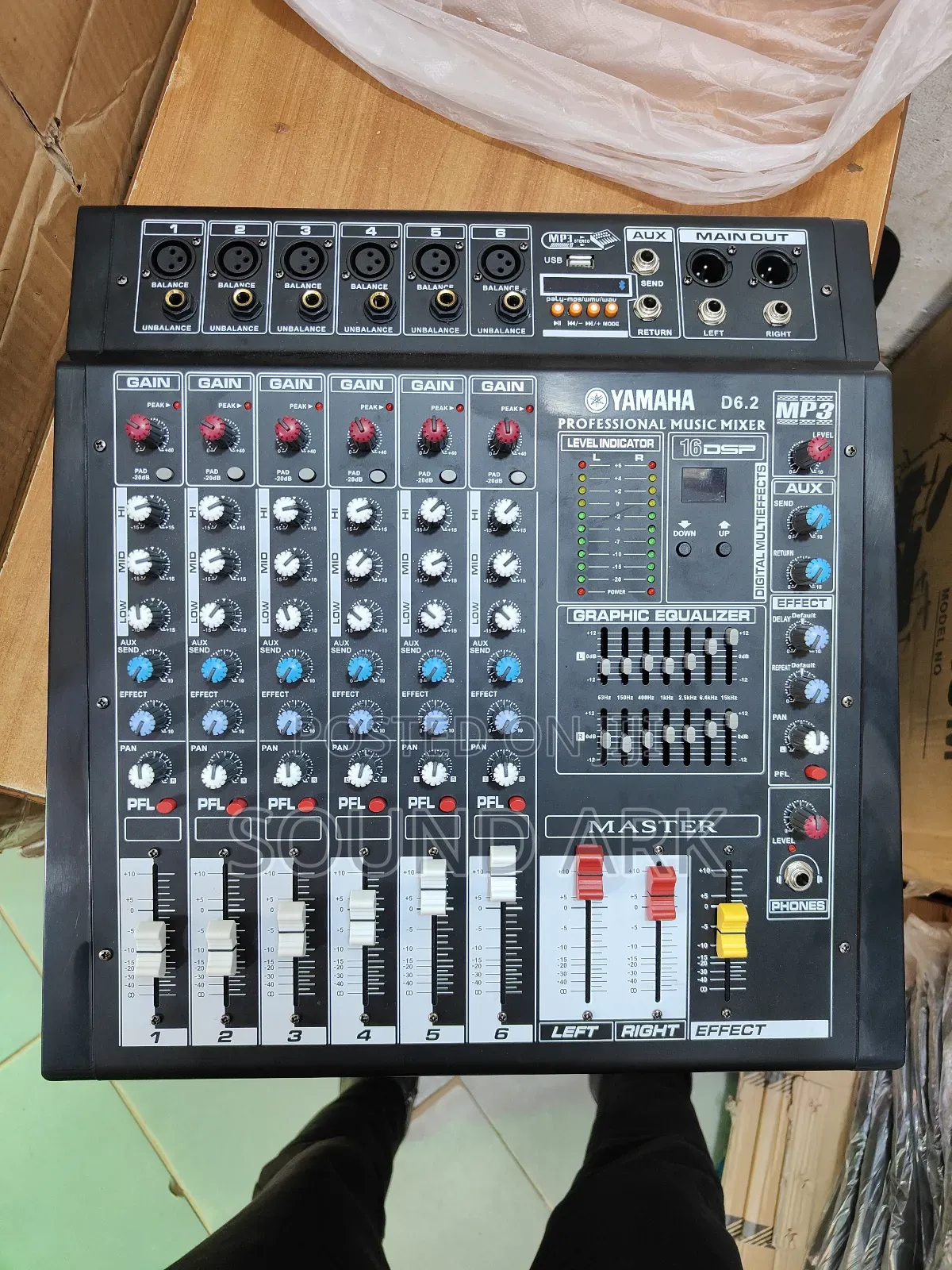 Amplified Mixer