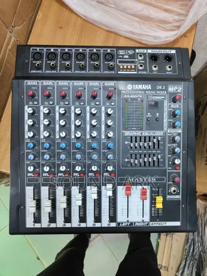 Amplified Mixer
