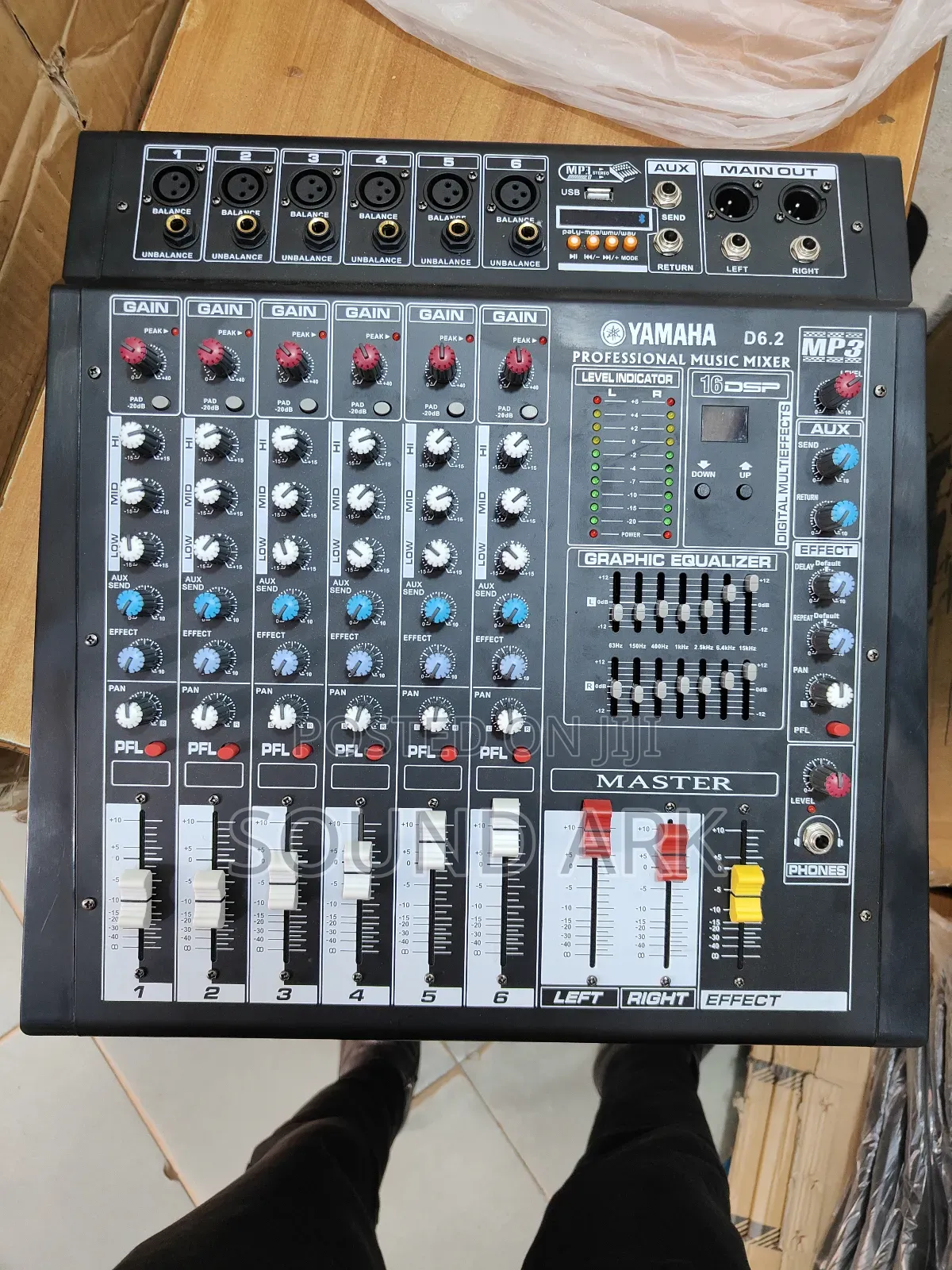 Amplified Mixer