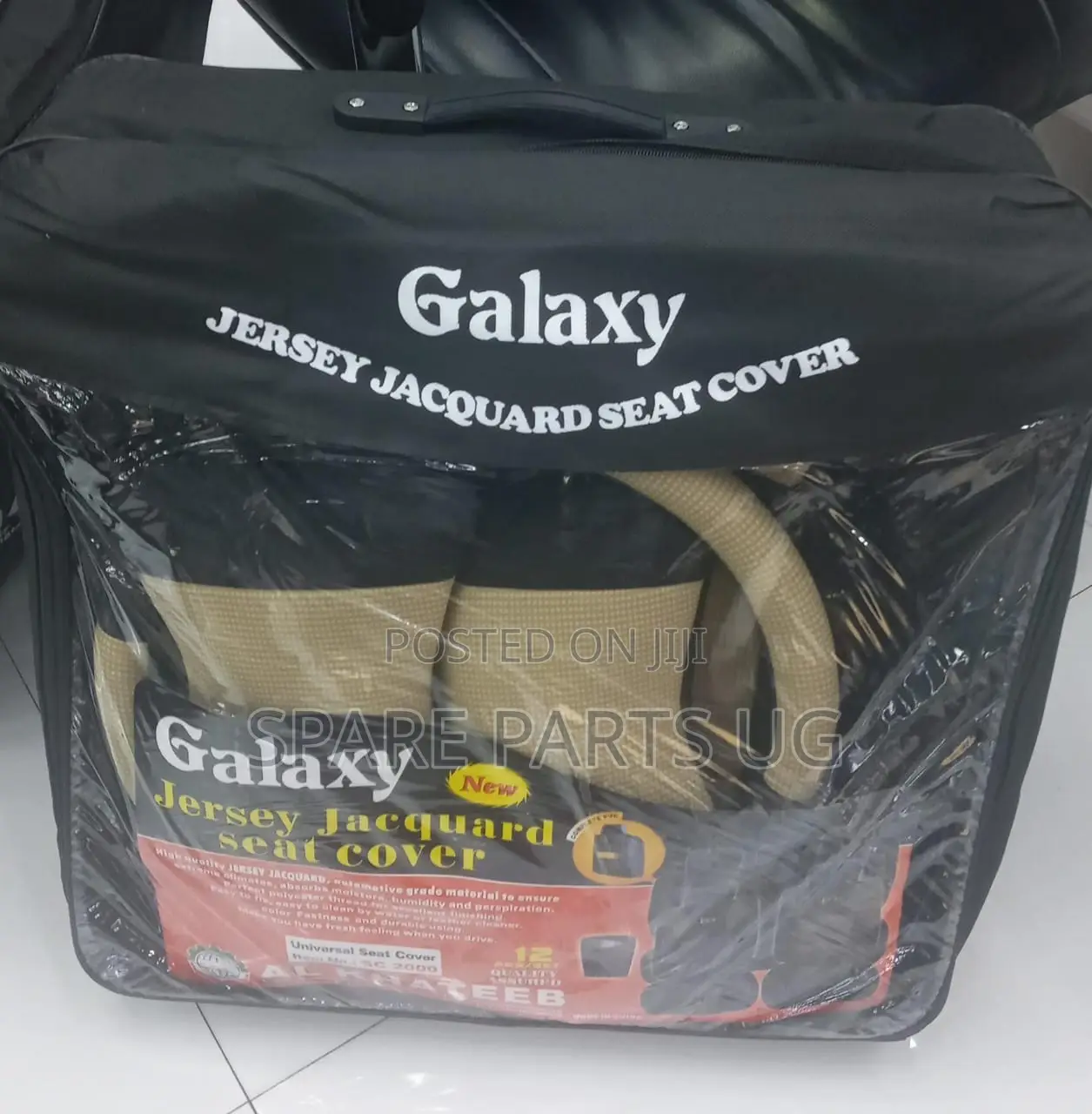 Galaxy Universal Fabric Seatcovers