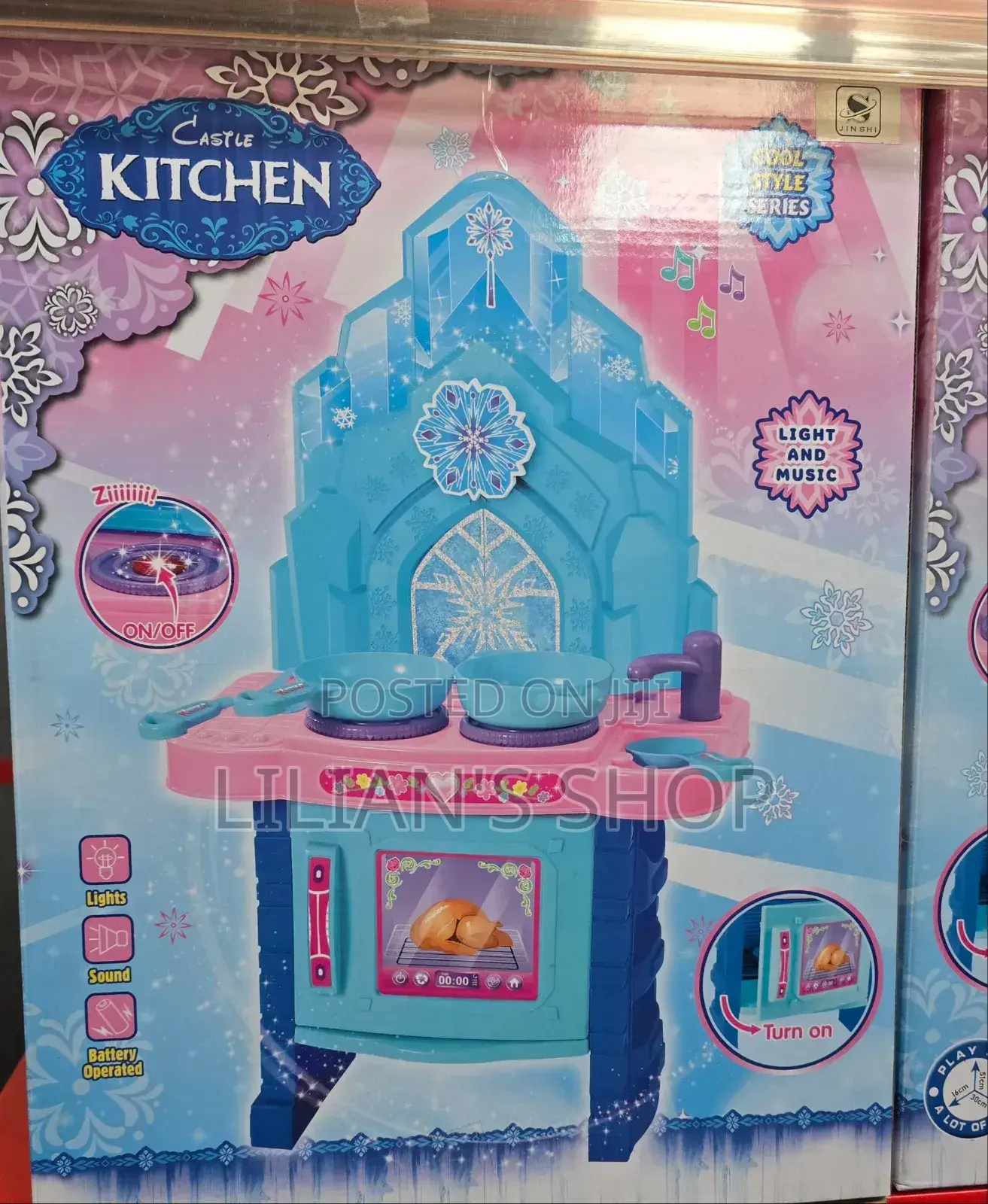 Kids Castle Kitchen Play Set