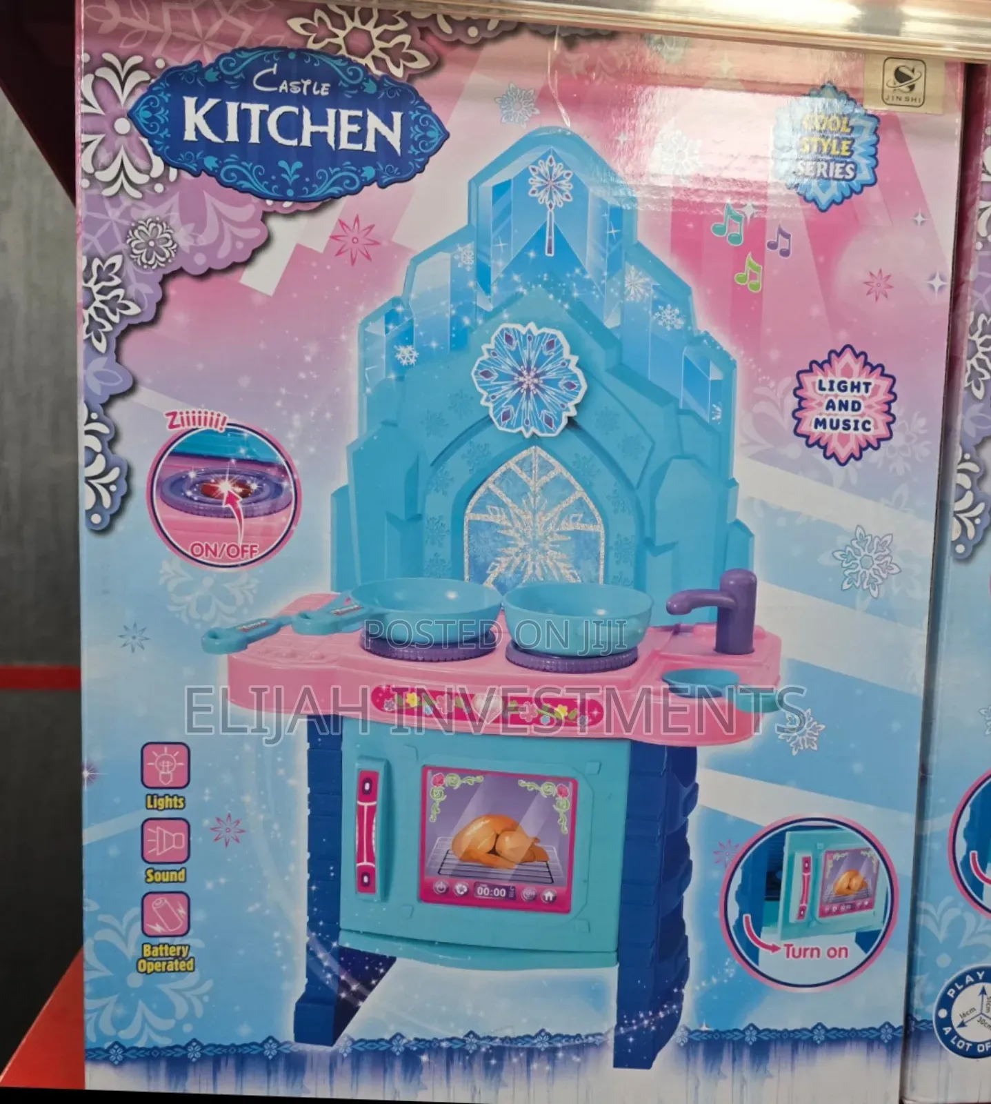 Kids Castle Kitchen Play Set