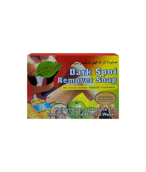 Photo - Dark Spot Soap, Lightens and Improves Skin Tone 135g