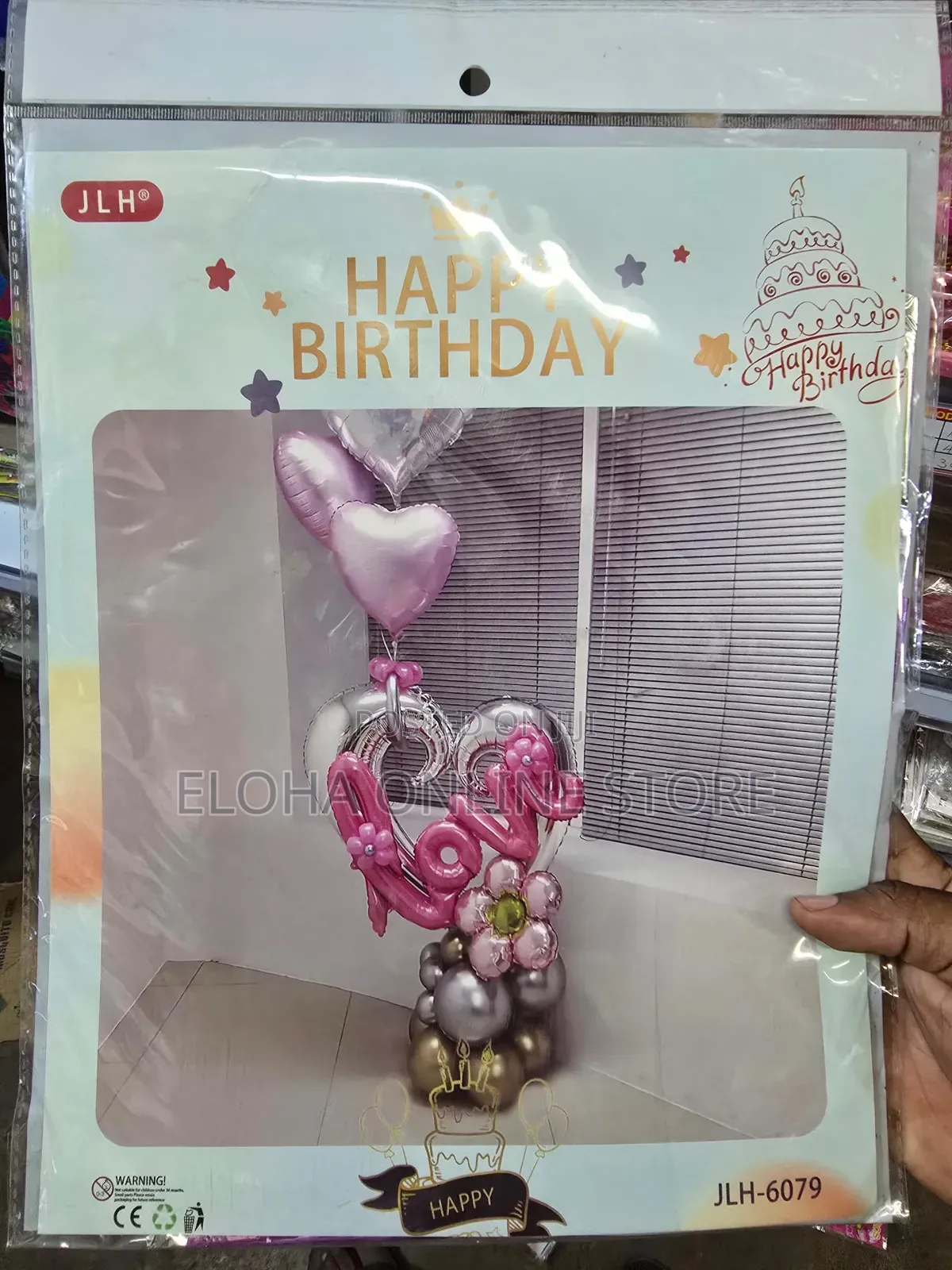 Happy Birthday Foil Balloon Bouquet