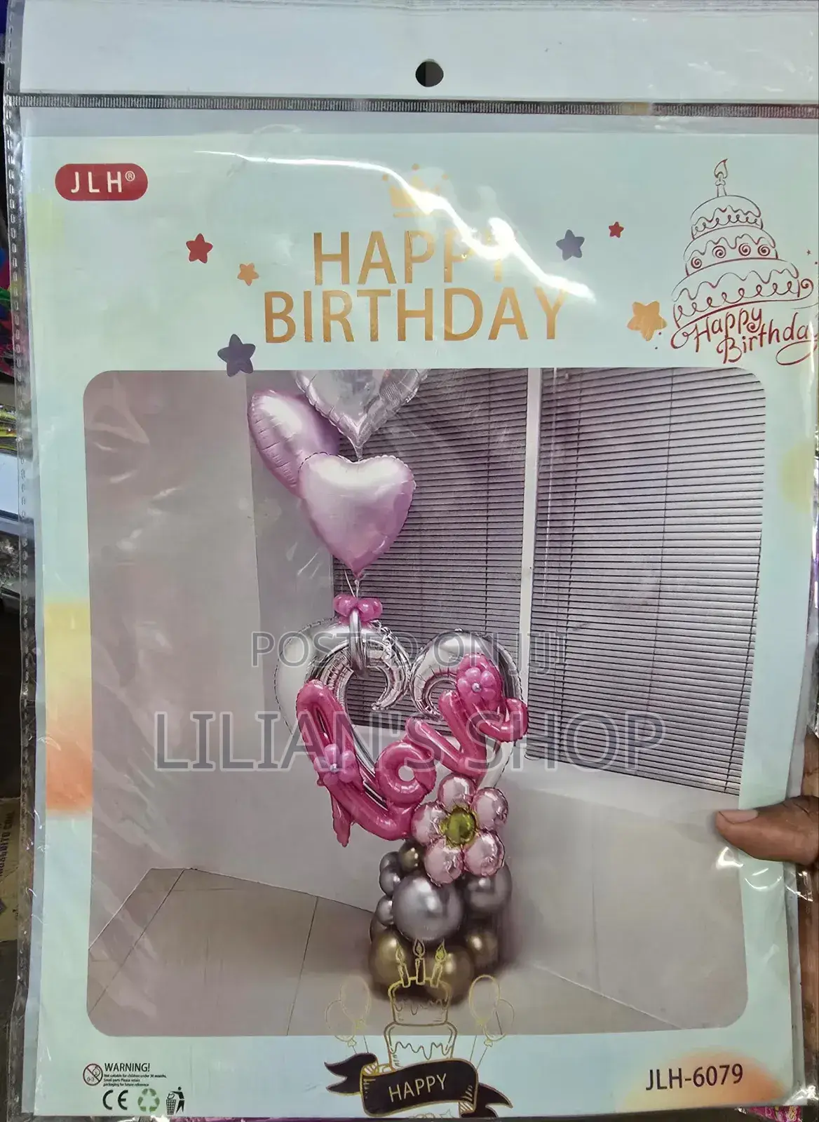 Happy Birthday Foil Balloon Bouquet