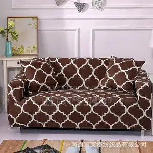 Universal Stretchable 3.2.1 Elastic Sofa Covers for L Shape