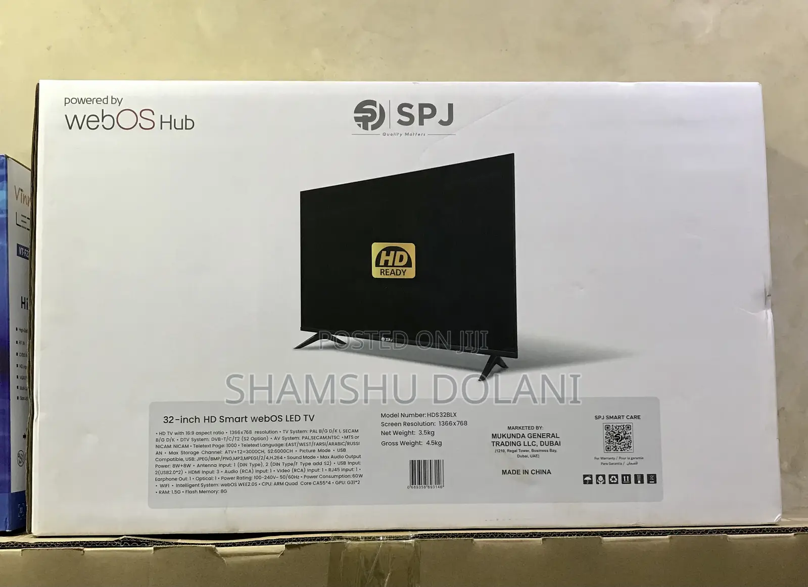 SPJ 32” Smart Television Out of Stock