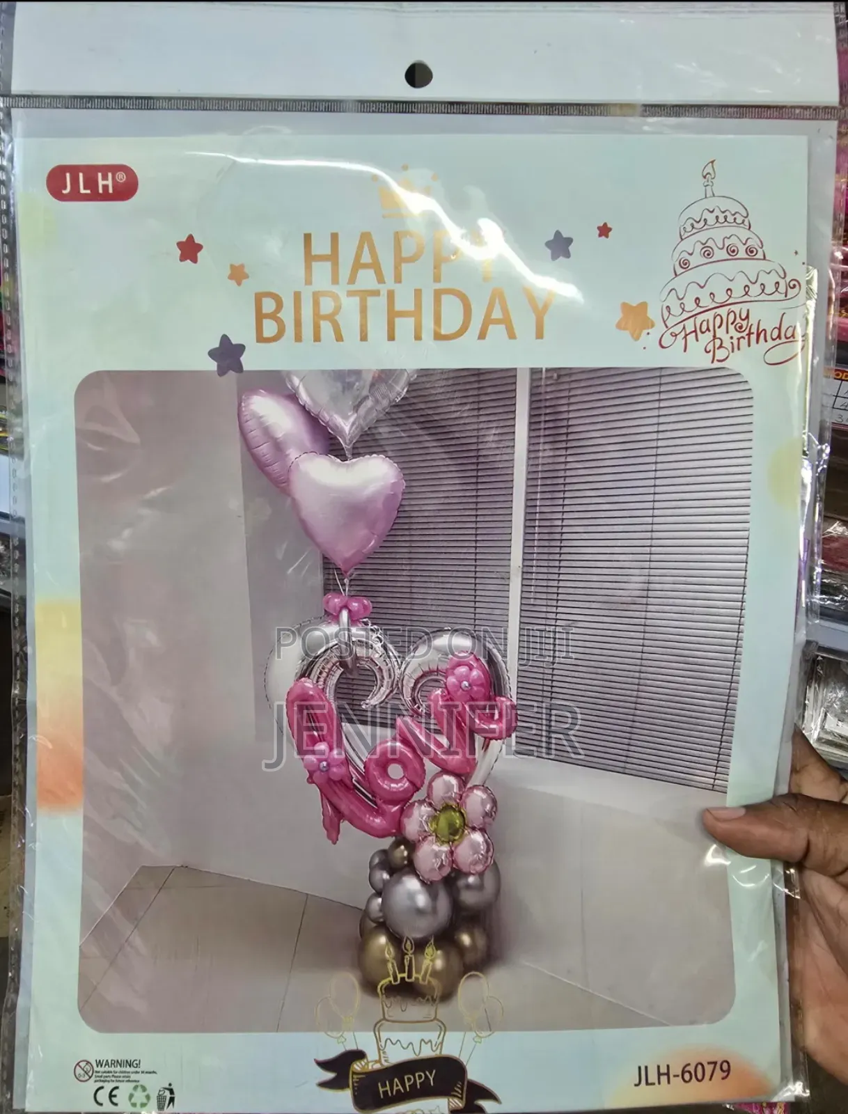 Happy Birthday Foil Balloon Bouquet