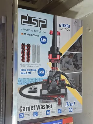 Photo - DSP Kd2042 3-in-1 Carpet Washer.