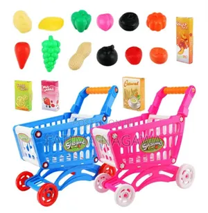 Photo - Children Shopping Cart