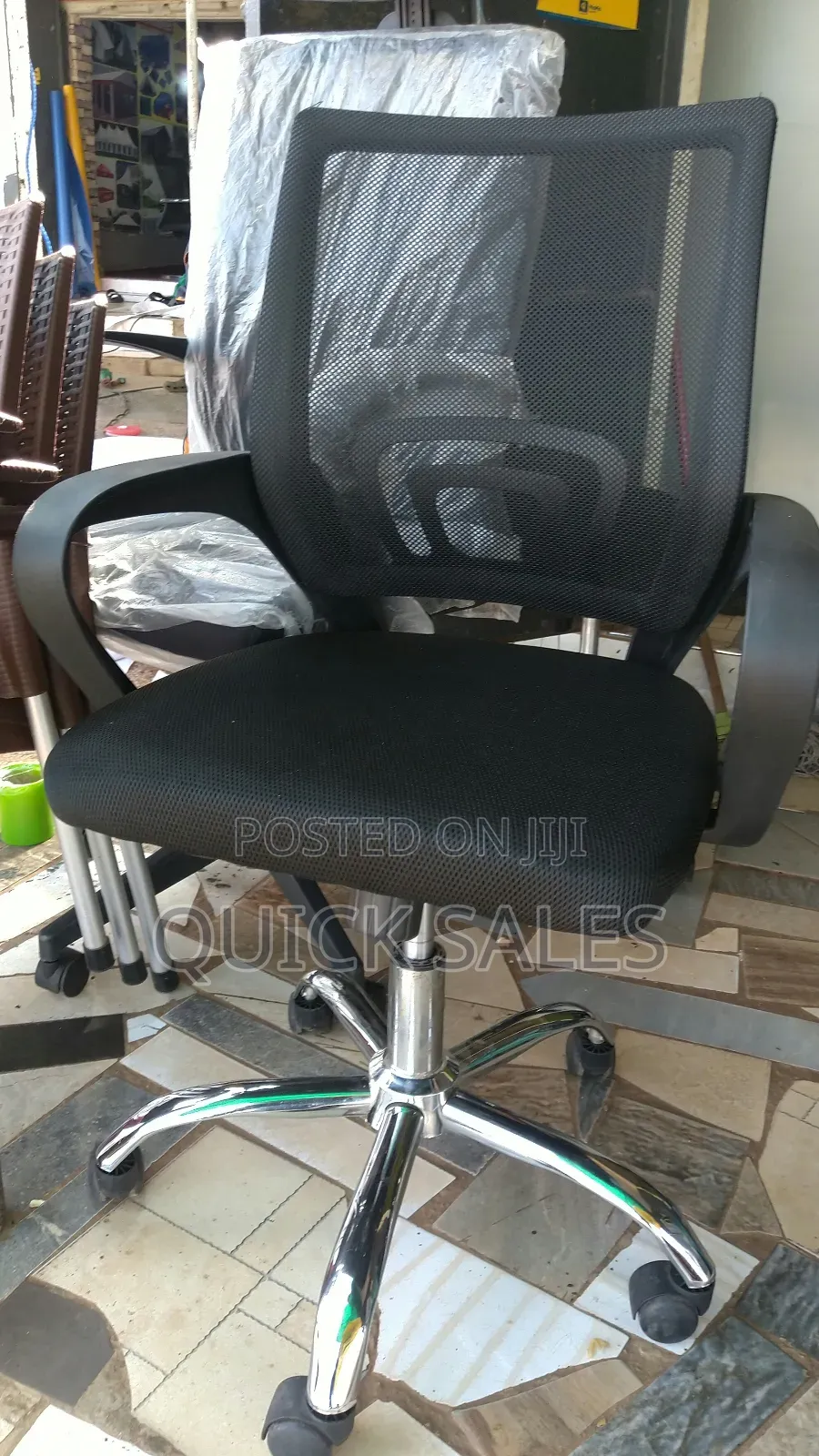 Office Chair