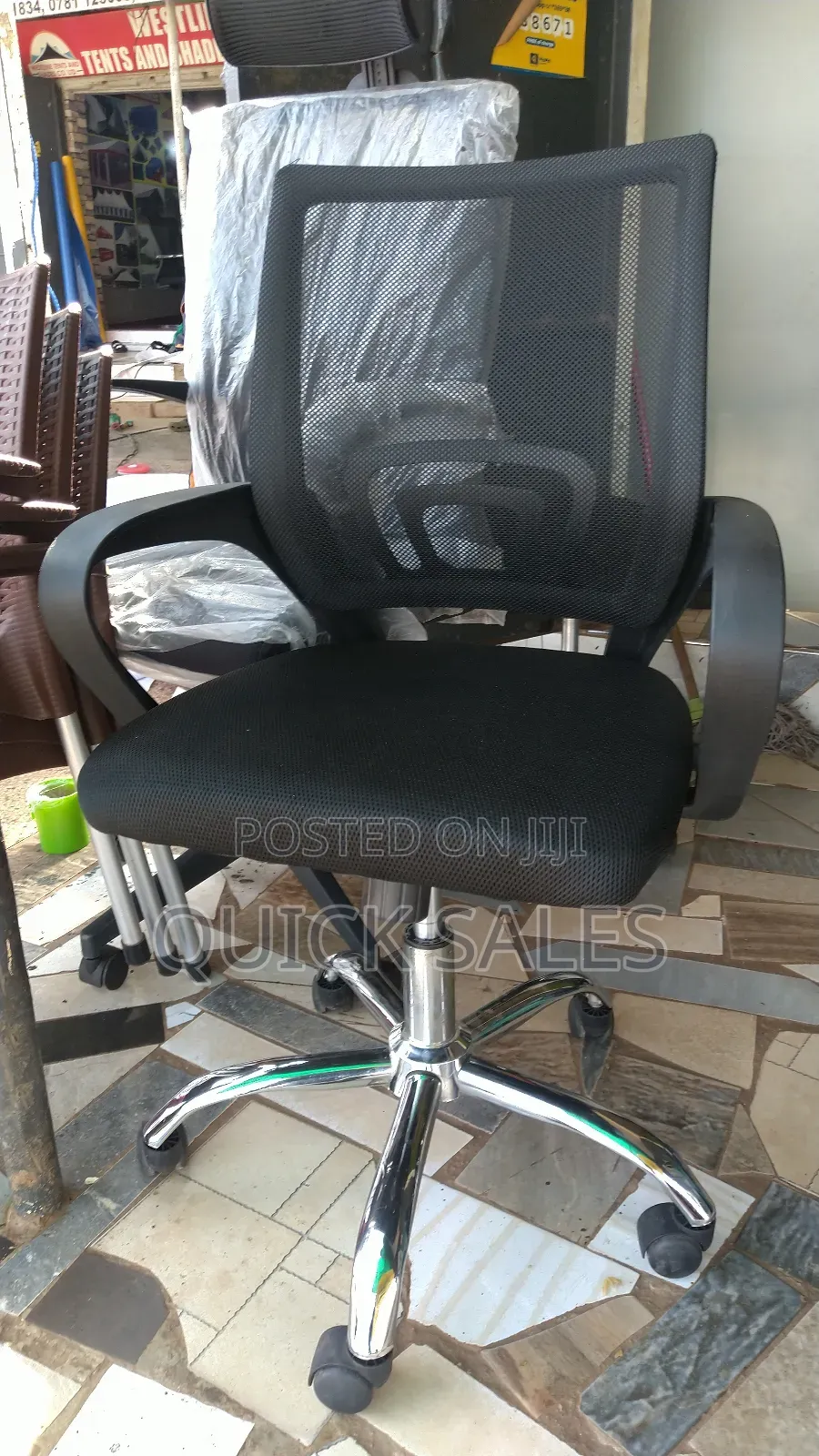 Office Chair