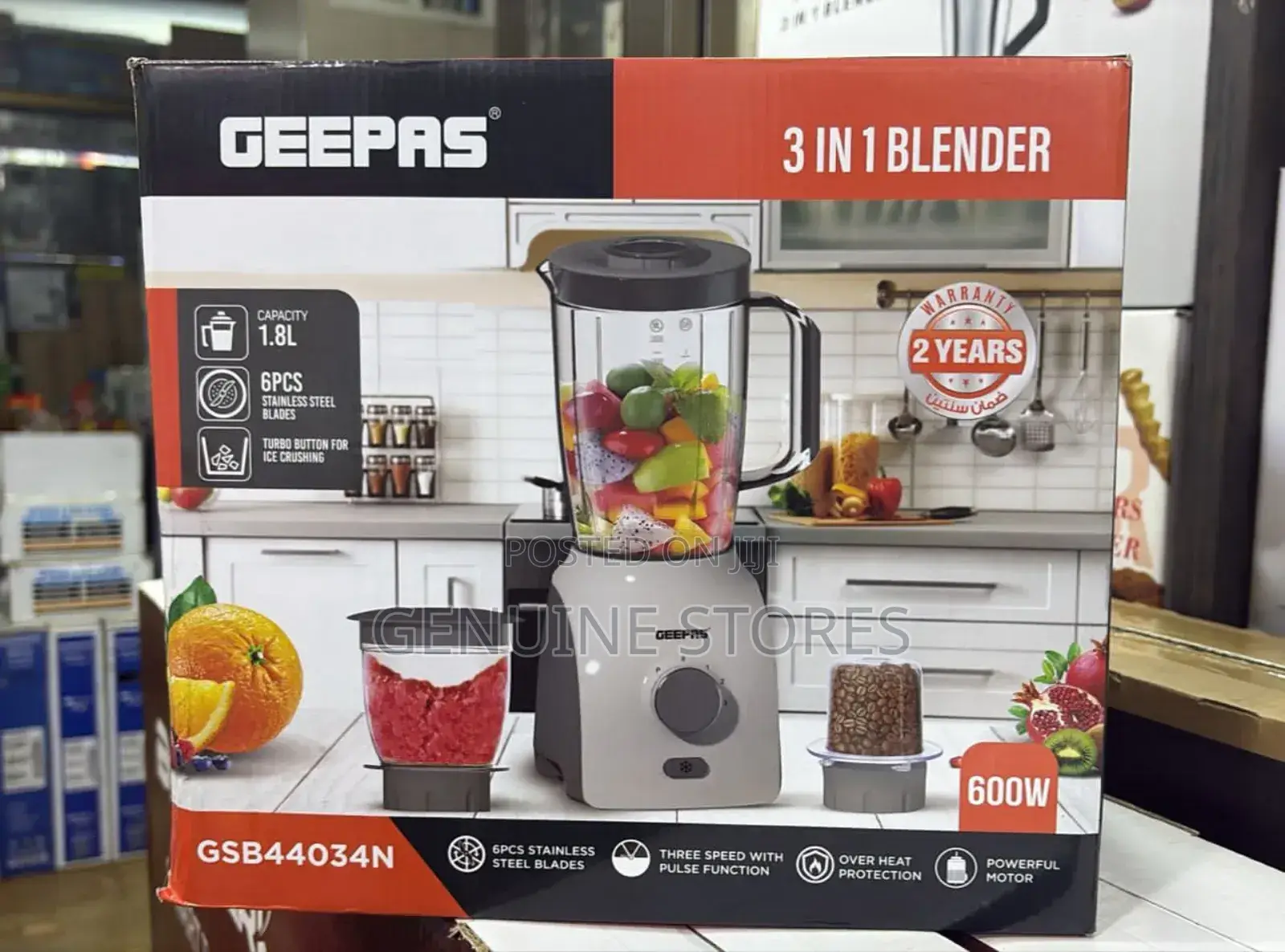 Geepas 3 in 1 Blender of 600 Watts