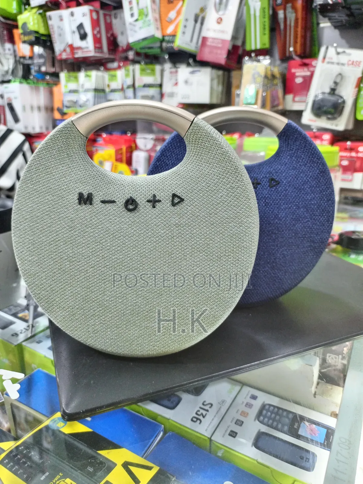 Portable Bluetooth Speaker.