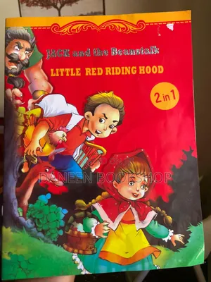 Kids Story Books
